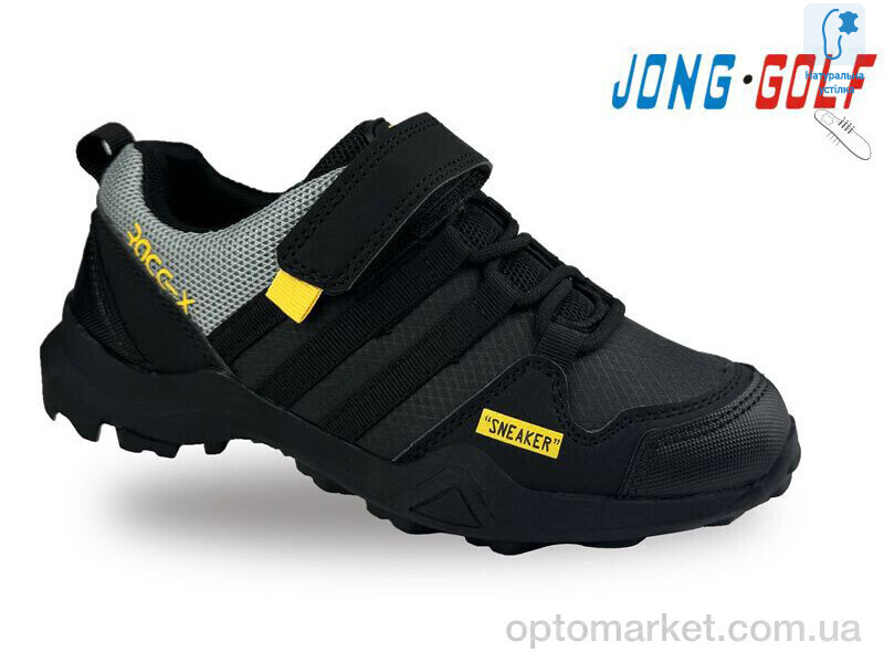 Купить Кросівки дитячі C11370-20 JongGolf чорний, фото 1