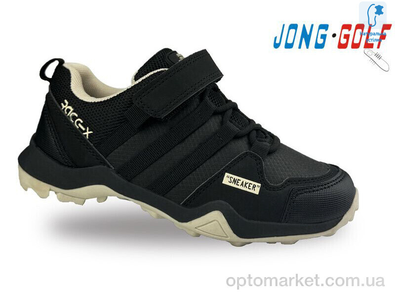 Купить Кросівки дитячі C11370-30 JongGolf чорний, фото 1