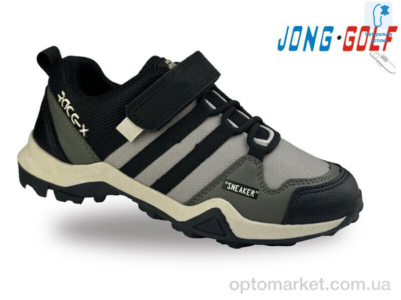 Купить Кросівки дитячі C11370-5 JongGolf сірий, фото 1