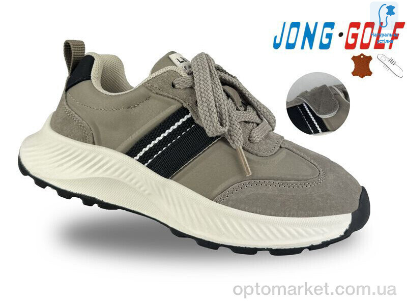 Купить Кросівки дитячі C11413-5 JongGolf хакі, фото 1