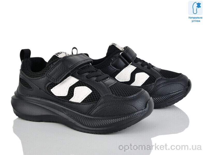 Купить Кросівки дитячі C11438-0 JongGolf чорний, фото 1