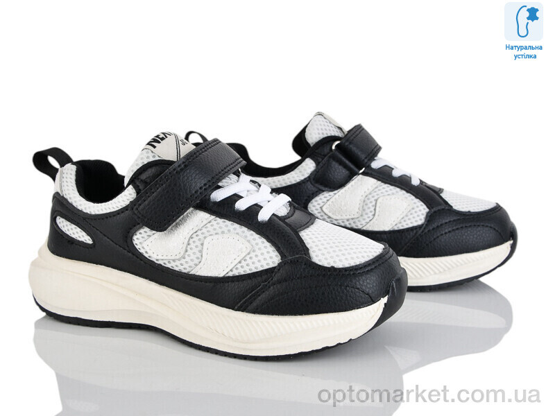 Купить Кросівки дитячі C11438-20 JongGolf чорний, фото 1