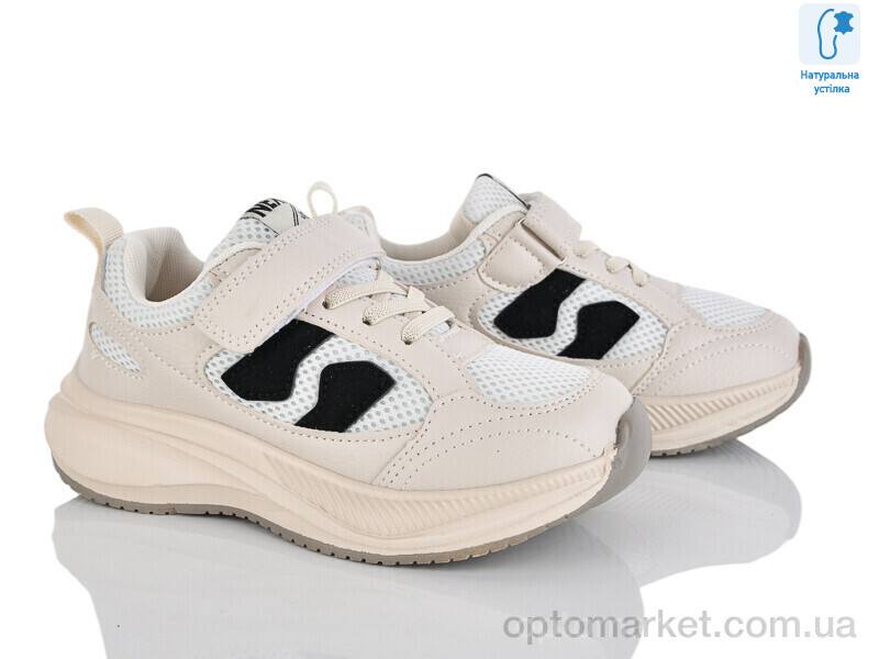 Купить Кросівки дитячі C11438-6 JongGolf бежевий, фото 1