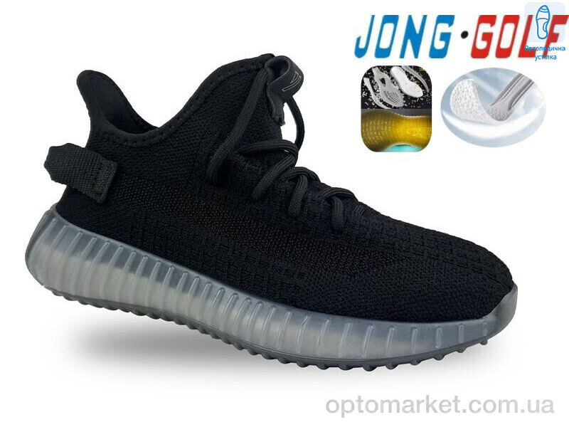 Купить Кросівки дитячі C11453-0 JongGolf чорний, фото 1