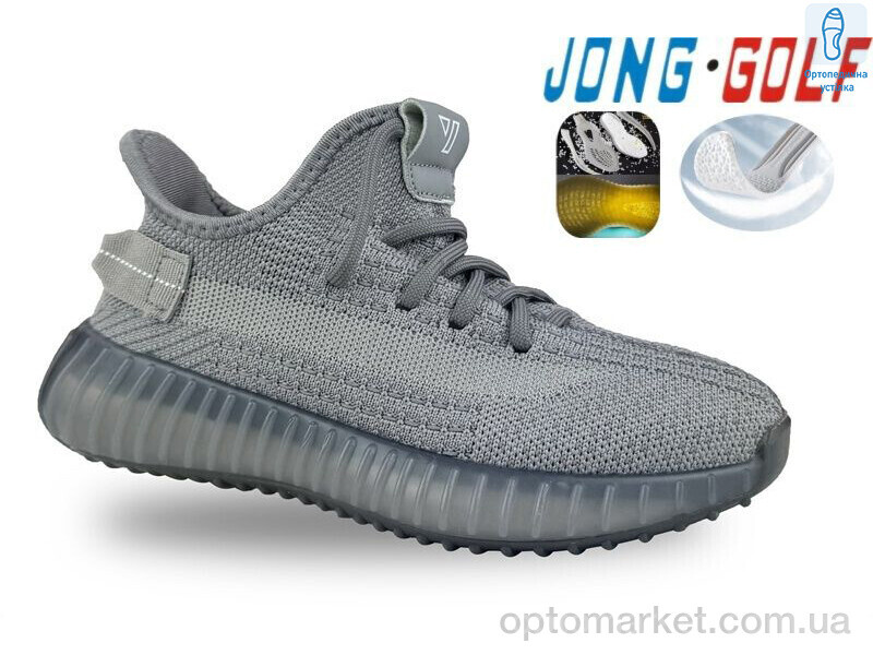 Купить Кросівки дитячі C11453-18 JongGolf сірий, фото 1
