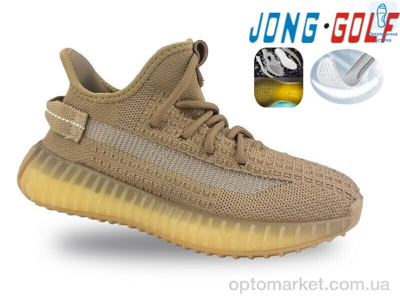 Купить Кросівки дитячі C11453-3 JongGolf коричневий, фото 1