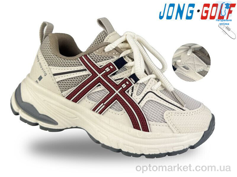 Купить Кросівки дитячі C11480-3 JongGolf бежевий, фото 1