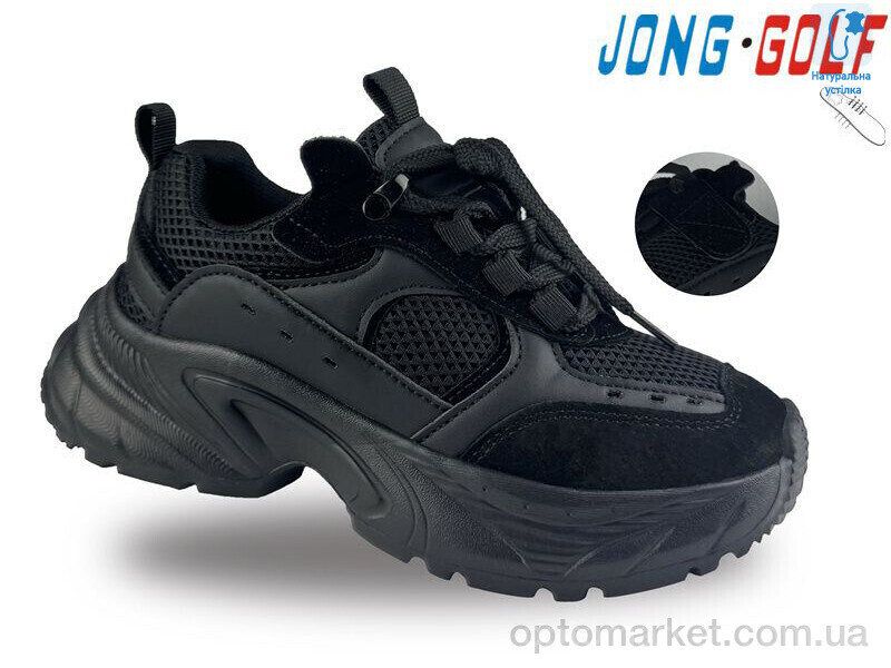 Купить Кросівки дитячі C11487-0 JongGolf чорний, фото 1