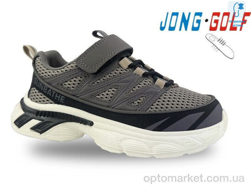 Купить Кросівки дитячі C11504-3 JongGolf коричневий, фото 1