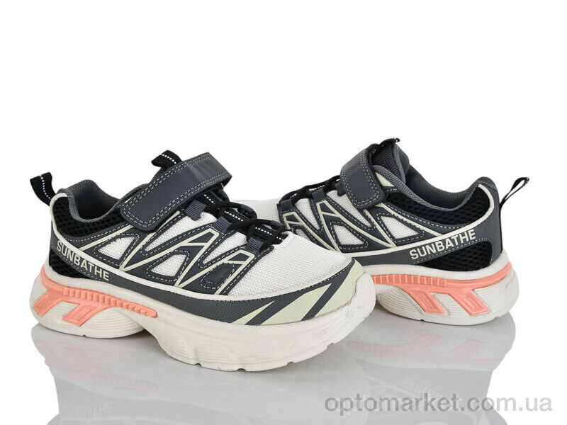 Купить Кросівки дитячі C11504-5 JongGolf бежевий, фото 1