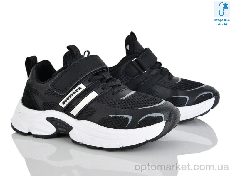 Купить Кросівки дитячі C11508-0 JongGolf чорний, фото 1