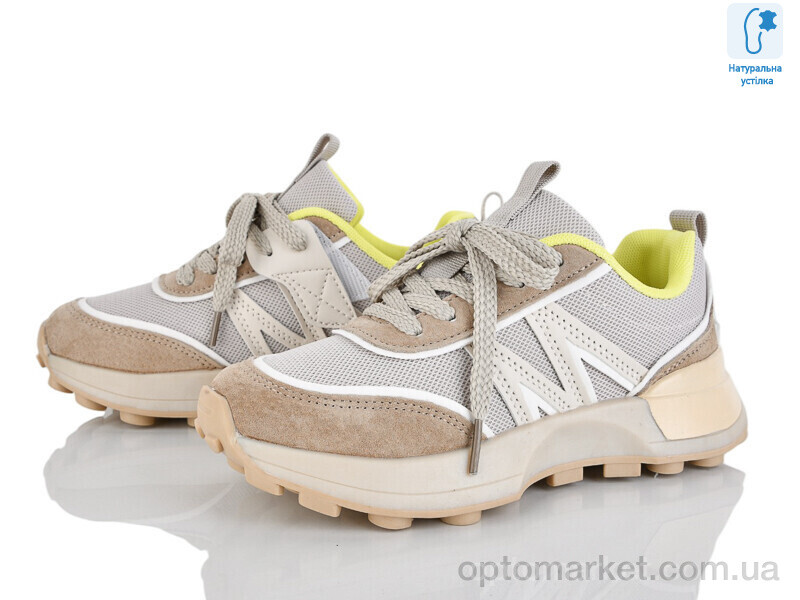 Купить Кросівки дитячі C11542-3 JongGolf бежевий, фото 1