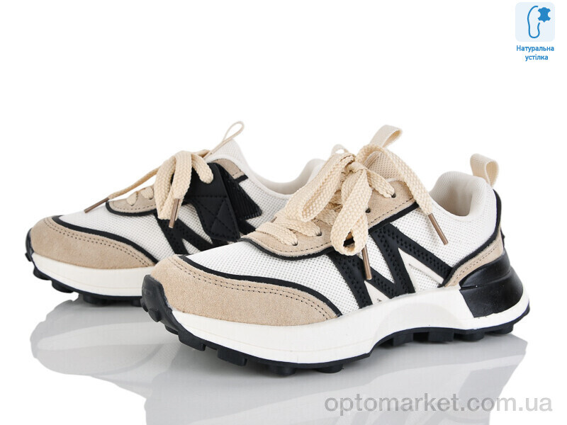 Купить Кросівки дитячі C11542-6 JongGolf бежевий, фото 1