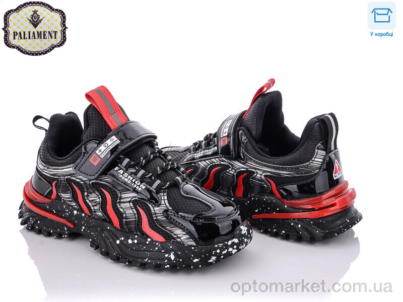 Купить Кросівки жіночі C117-1 Paliament чорний, фото 1