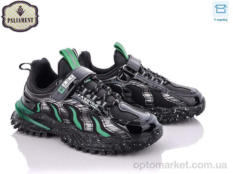 Купить Кросівки жіночі C117-2 Paliament чорний, фото 1
