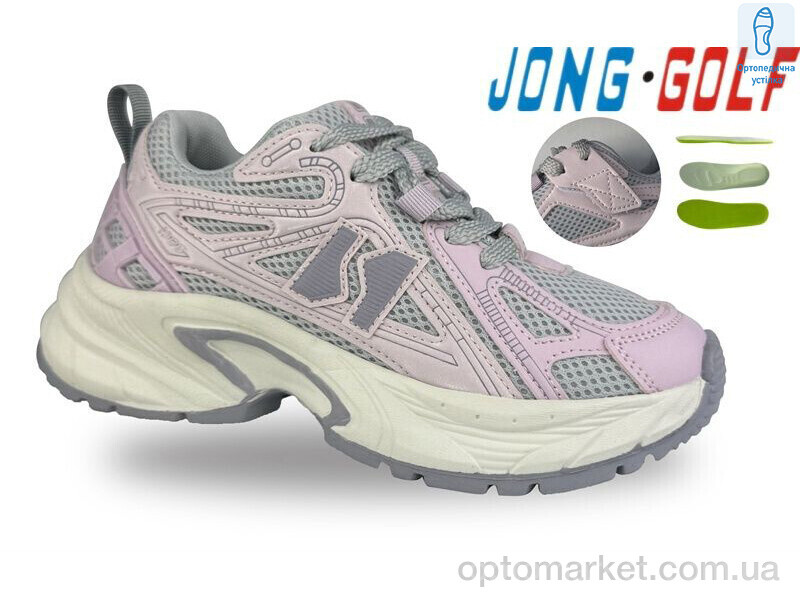 Купить Кросівки дитячі C11734-28 JongGolf рожевий, фото 1