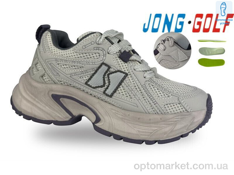 Купить Кросівки дитячі C11734-3 JongGolf бежевий, фото 1