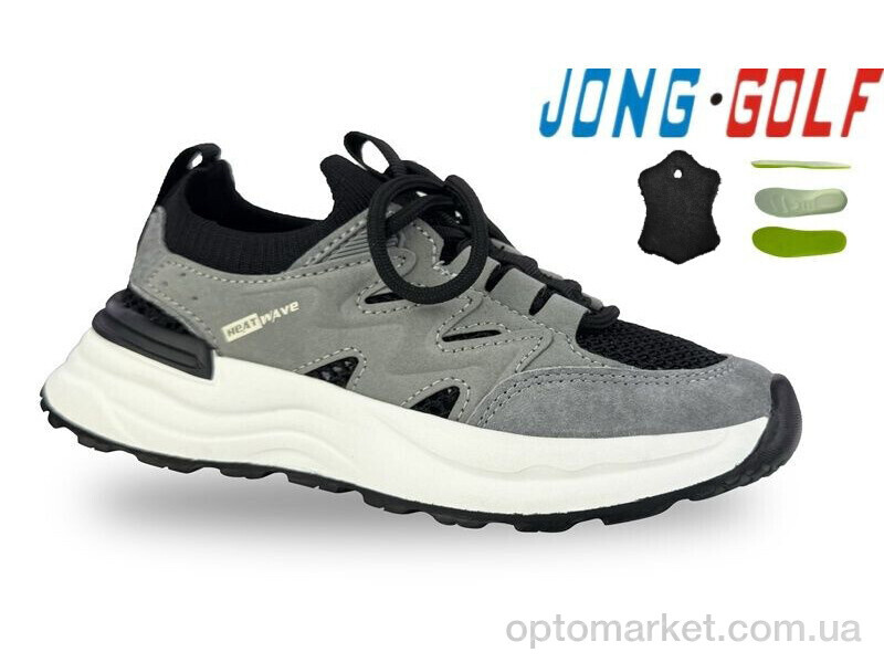 Купить Кросівки дитячі C11754-30 JongGolf сірий, фото 1