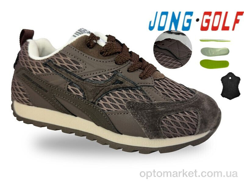 Купить Кросівки дитячі C11768-4 JongGolf коричневий, фото 1