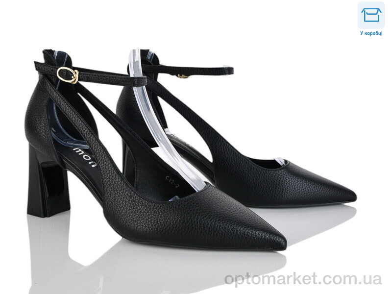 Купить Туфлі жіночі C12-2 Lemon чорний, фото 1