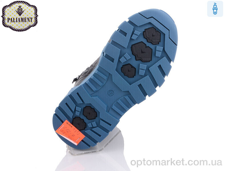 Купить Черевики дитячі C12-7 Paliament чорний, фото 2