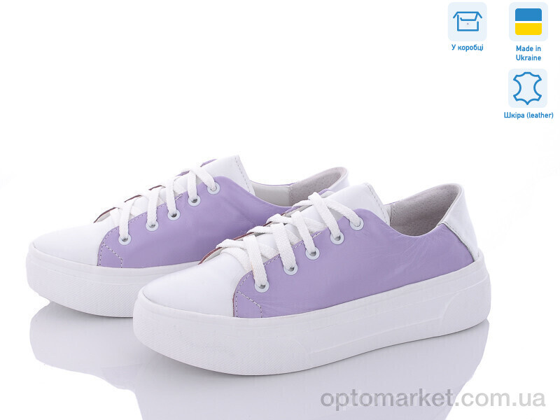 Купить Кросівки жіночі C12 Stella фіолетовий, фото 1