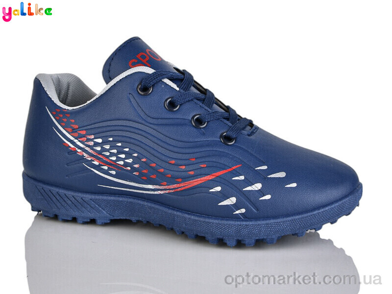 Купить Футбольне взуття дитячі C13-2 Yalike синій, фото 1