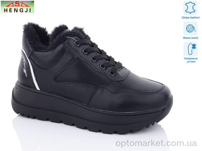 Купить Кросівки жіночі C13-5 Hengji чорний, фото 1