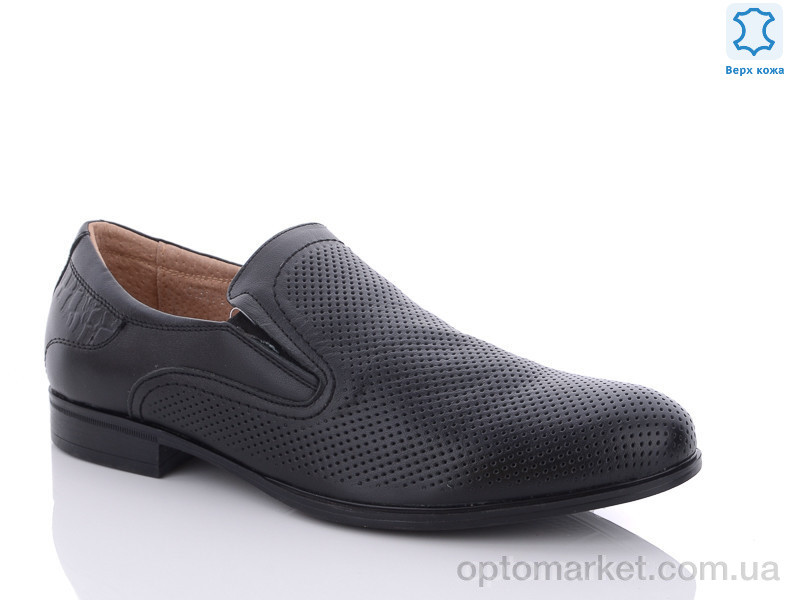 Купить Туфлі чоловічі C1311-3 KANGFU чорний, фото 1