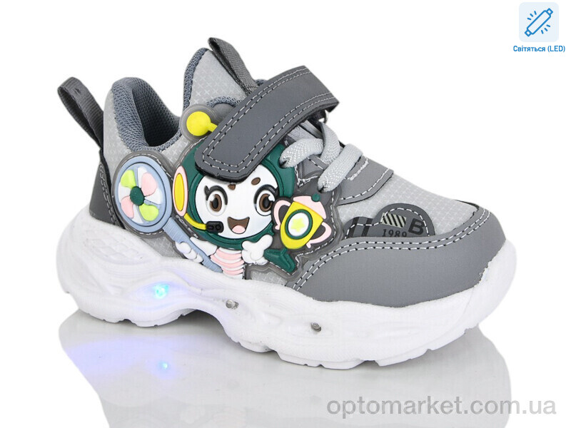 Купить Кросівки дитячі C133-3 LED Lilin сірий, фото 1