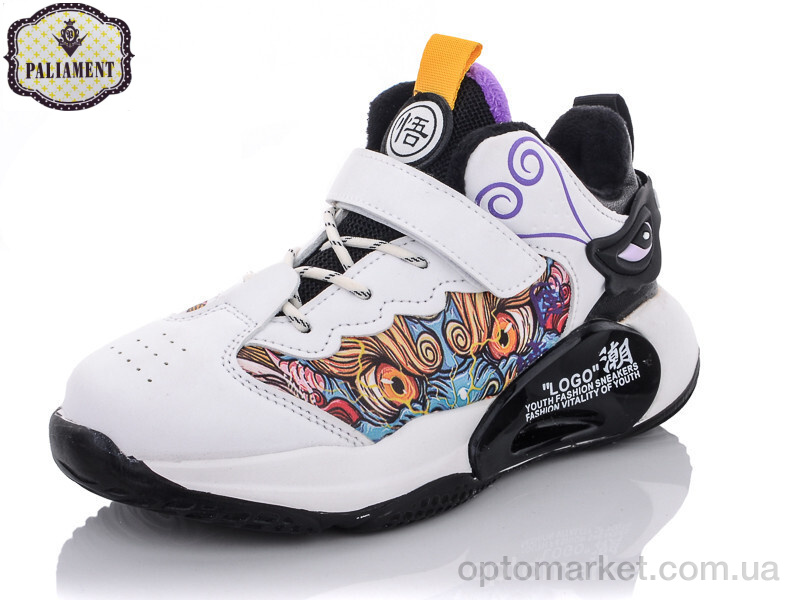 Купить Кросівки жіночі C138-3 Paliament білий, фото 1