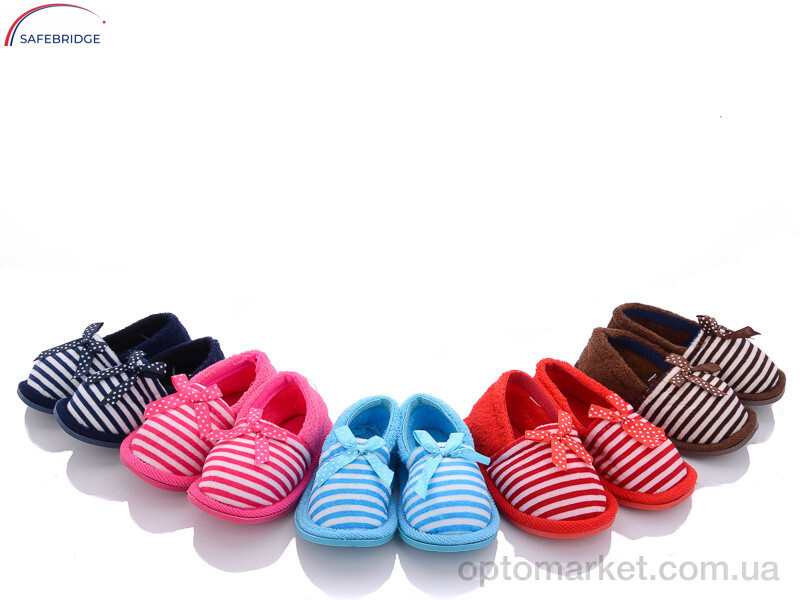 Купить Капці дитячі C15-12 mix Victoria мікс, фото 1