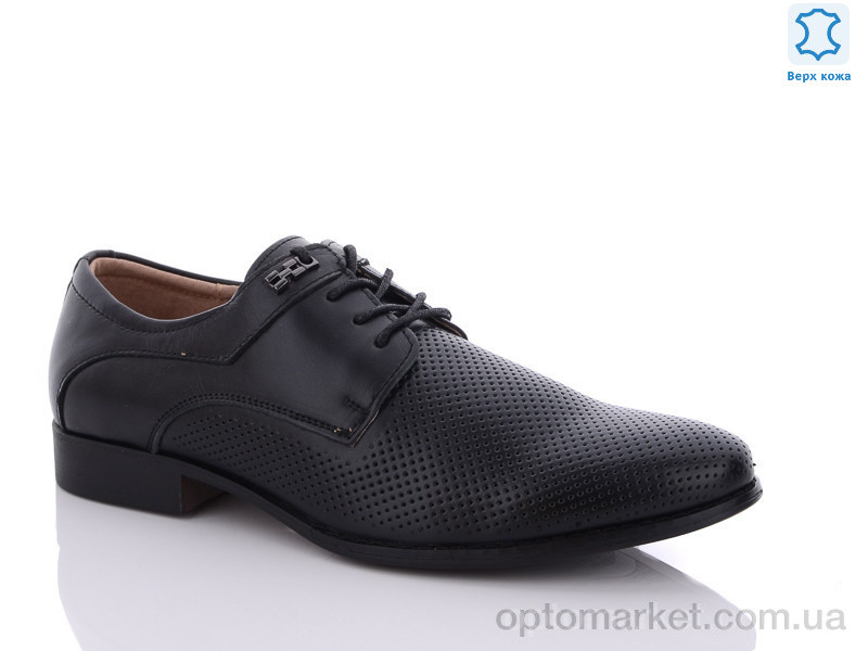 Купить Туфлі чоловічі C1592-3 KANGFU чорний, фото 1
