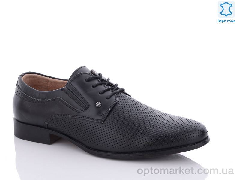 Купить Туфлі чоловічі C1593-3 KANGFU чорний, фото 1