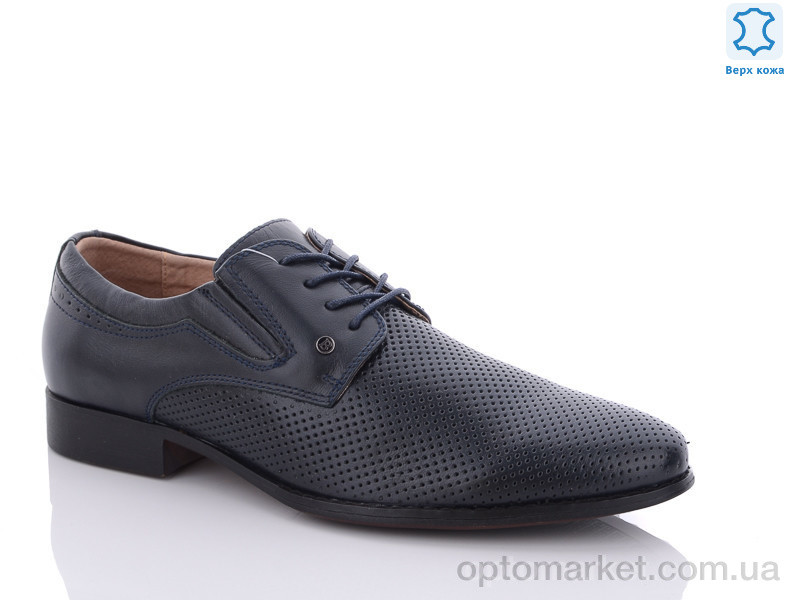 Купить Туфлі чоловічі C1593-7 KANGFU синій, фото 1