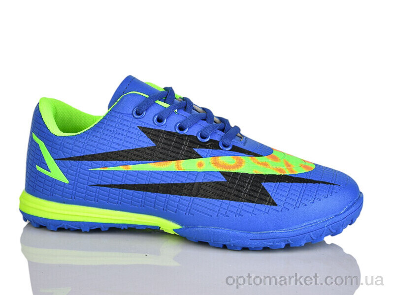 Купить Футбольне взуття дитячі C16-31 ASHIGULI синій, фото 1