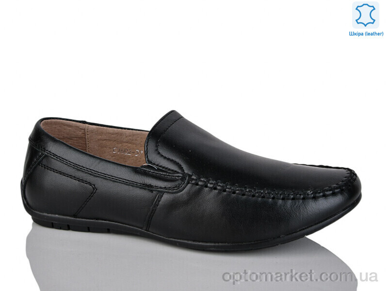 Купить Туфлі дитячі C1602 KANGFU чорний, фото 1