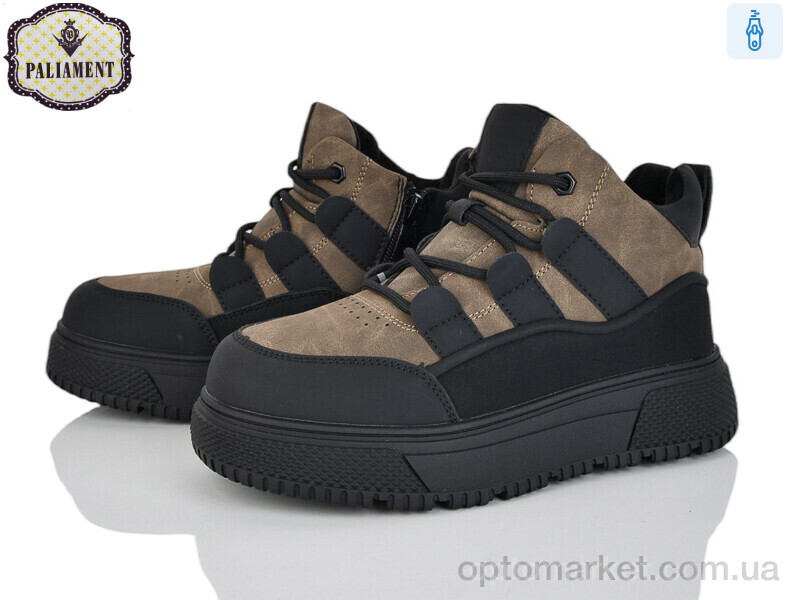 Купить Черевики дитячі C1605-8 Paliament коричневий, фото 1