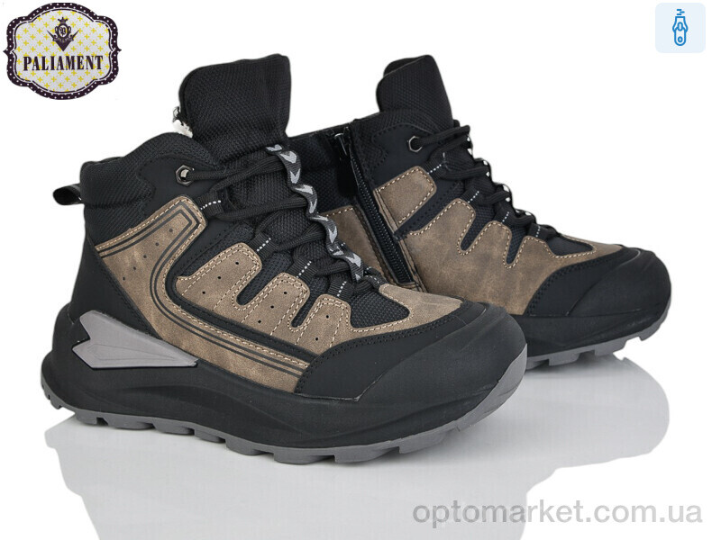 Купить Черевики дитячі C1631-8 Paliament коричневий, фото 1