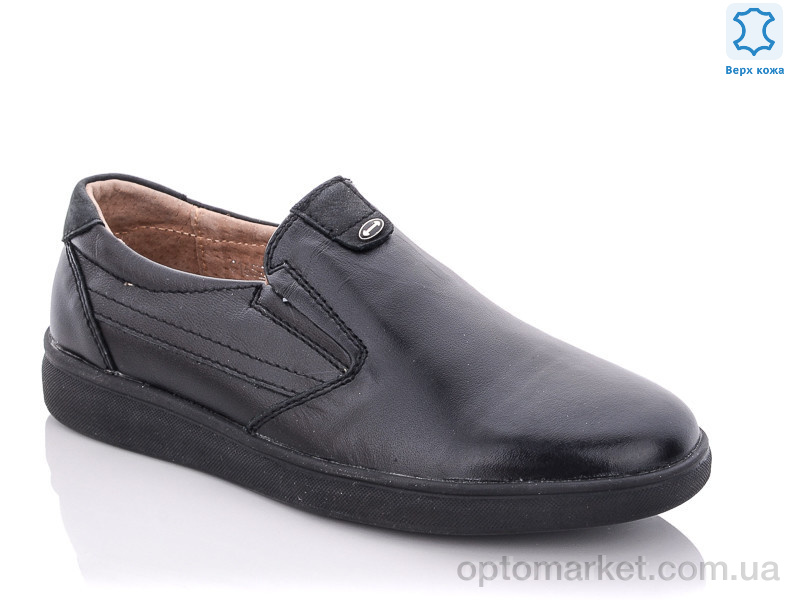 Купить Туфлі дитячі C1652-2 KANGFU чорний, фото 1