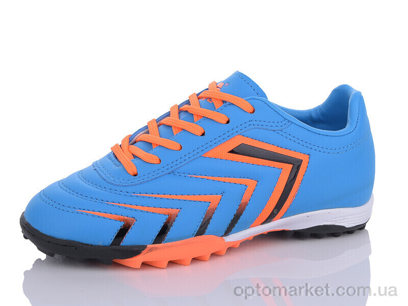 Купить Футбольне взуття дитячі C1670-9 Difeno блакитний, фото 1