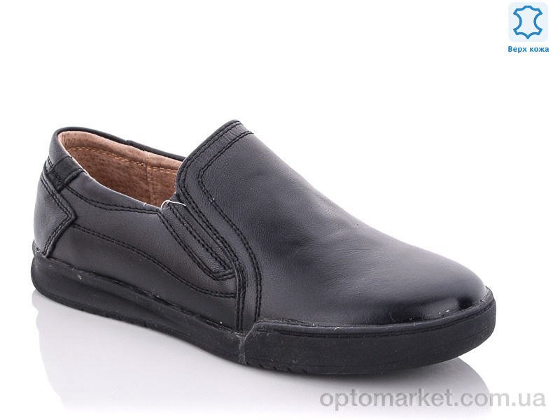 Купить Туфлі дитячі C1672-2 KANGFU чорний, фото 1