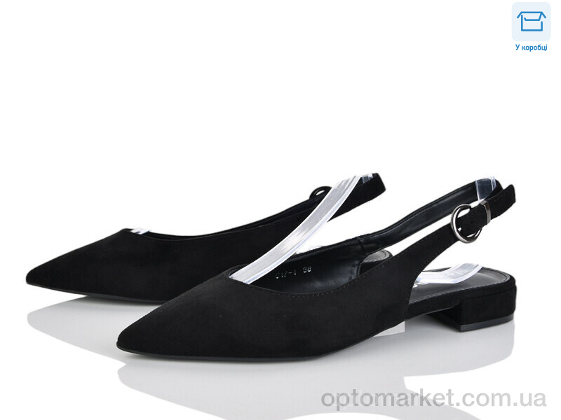 Купить Туфлі жіночі C17-1 Lemon чорний, фото 1
