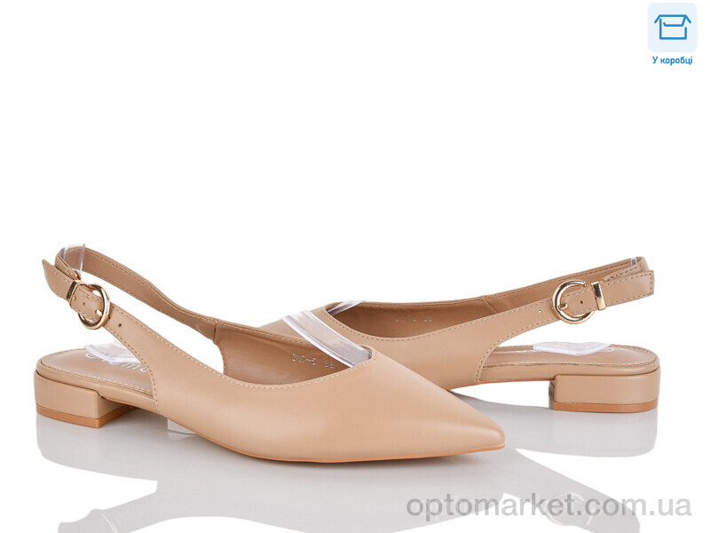 Купить Туфлі жіночі C17-5 Lemon коричневий, фото 1