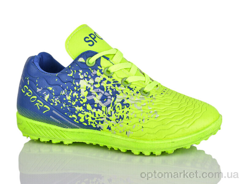 Купить Футбольне взуття дитячі C18-2 ASHIGULI зелений, фото 1