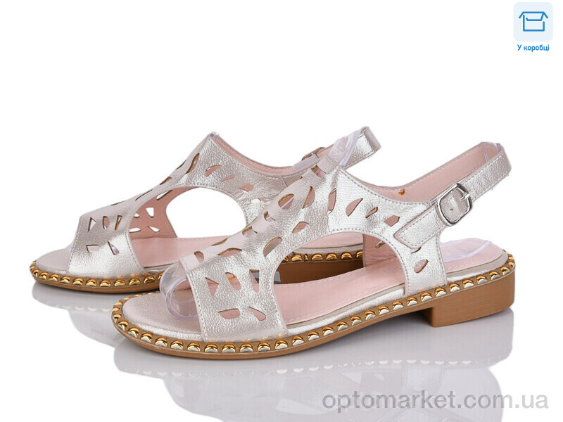 Купить Босоніжки жіночі C18-3 Fuguiyun бежевий, фото 1