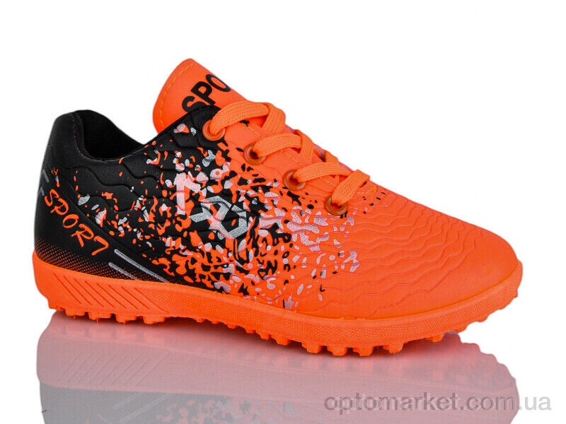 Купить Футбольне взуття дитячі C18-3 ASHIGULI помаранчевий, фото 1