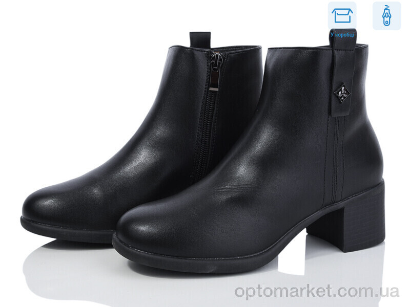 Купить Черевики жіночі C180-1 Kulada-UCSS-MD чорний, фото 1