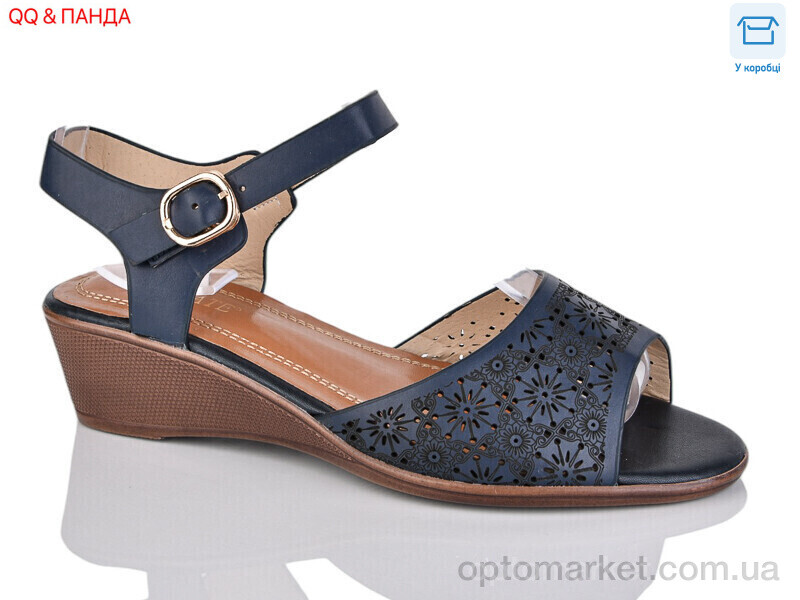 Купить Босоніжки жіночі C181-5 Коронате синій, фото 1