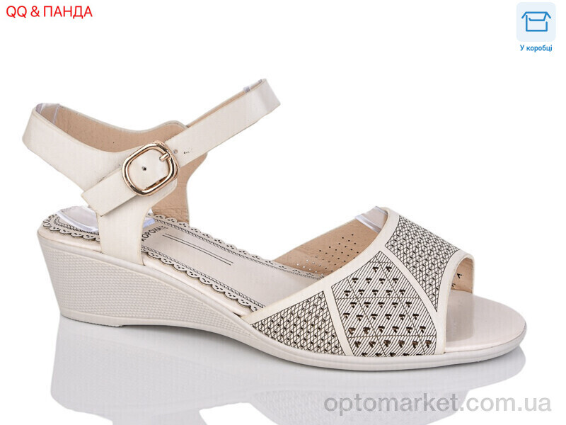 Купить Босоніжки жіночі C182-2 Коронате бежевий, фото 1